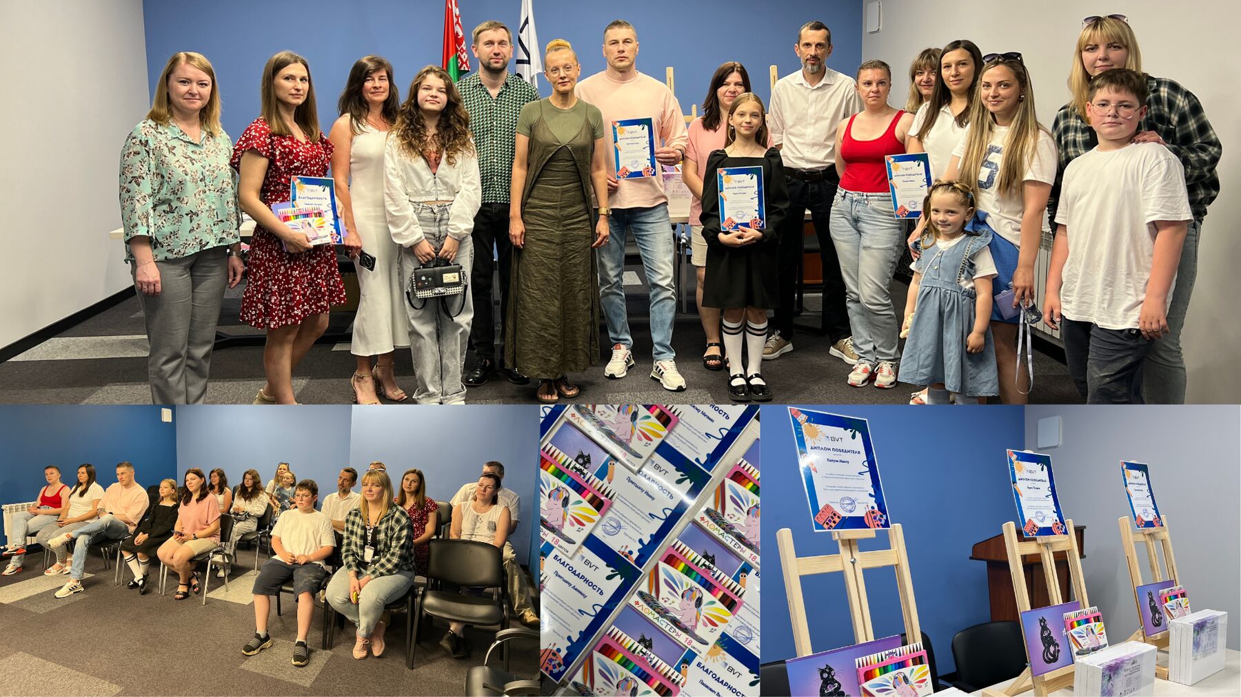 Конкурс детских рисунков!